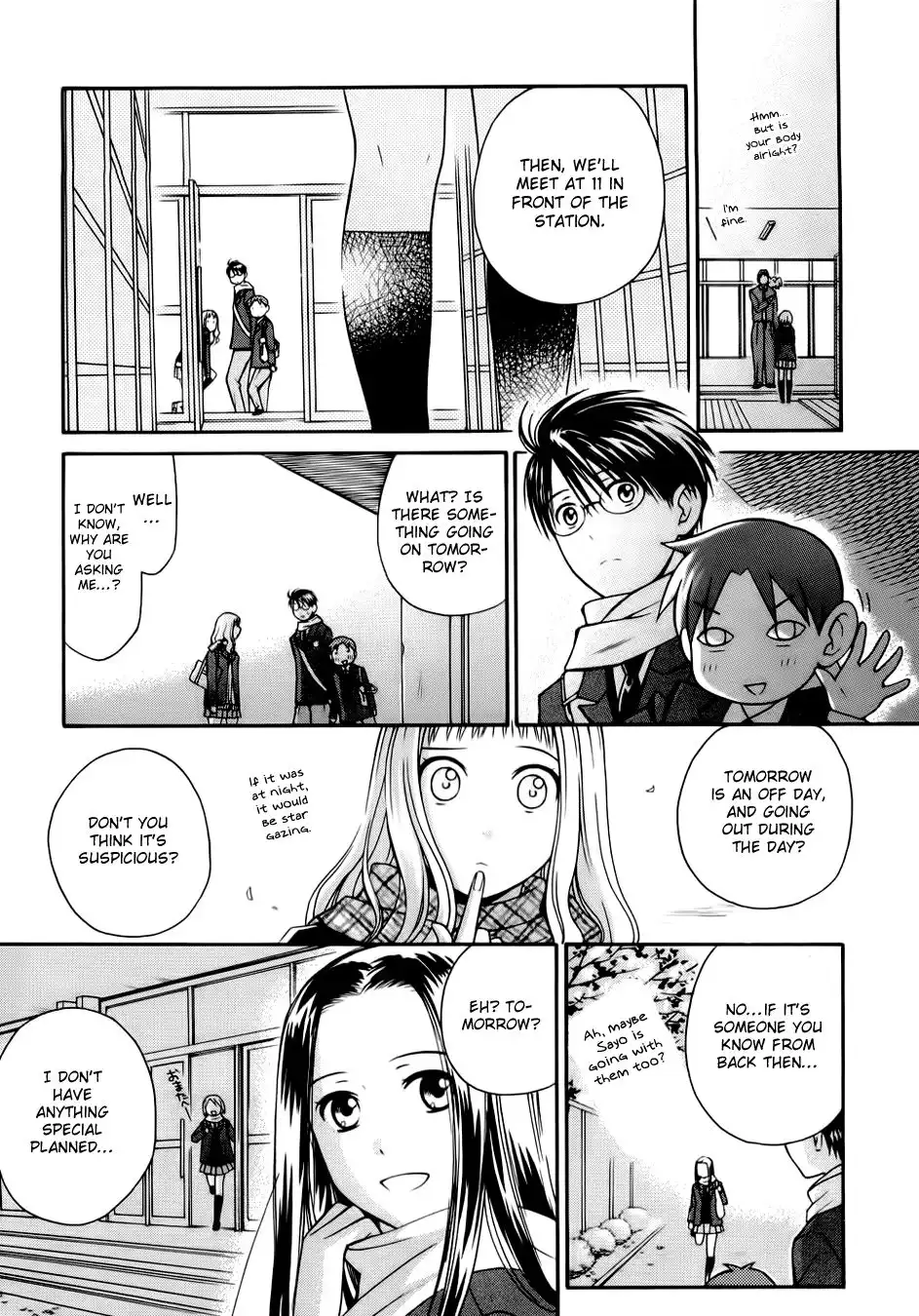 Sora no Manimani Chapter 23 5